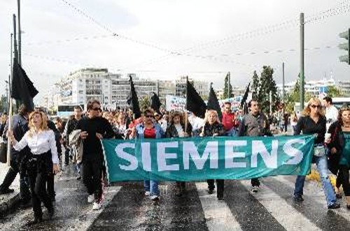 Από τη χτεσινή πορεία στους δρόμους της Αθήνας