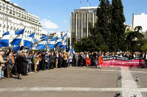 Από παλαιότερη κινητοποίηση των αντιστασιακών οργανώσεων