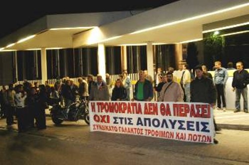 Απάντηση στην εντεινόμενη αντεργατική επίθεση δίνουν οι εργάτες με το ταξικό τους σωματείο (φωτ. από παλιότερη απεργία)