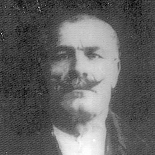 ΛΥΤΡΑΣ ΗΛΙΑΣ