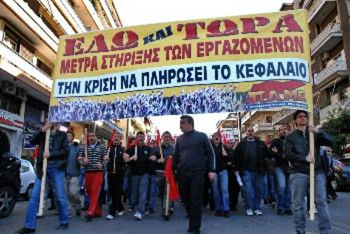 Το ΠΑΜΕ καλεί τους εργάτες να οργανωθούν ταξικά και να παλέψουν για όσα μπορεί να τους δώσει ο πλούτος που παράγουν