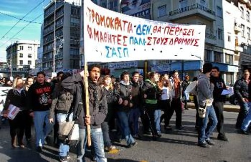 Από τις περσινές μαθητικές κινητοποιήσεις