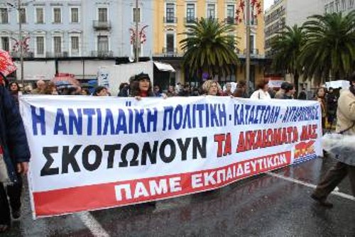 Από παλιότερη κινητοποίηση των ταξικών δυνάμεων ενάντια στην καταστολή των λαϊκών αγώνων