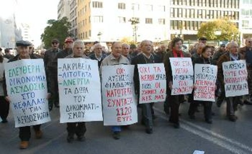 Από τη χτεσινή πικετοφορία των συνταξιούχων