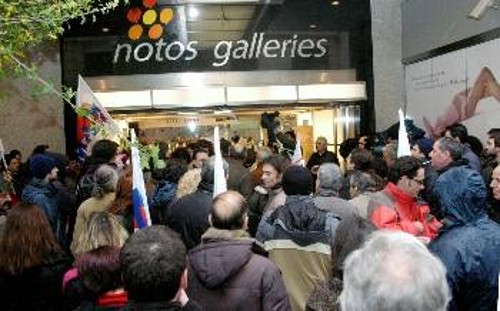 Από παλιότερη κινητοποίηση των ταξικών δυνάμεων ενάντια στα εξαντλητικά ωράρια, τη διευθέτηση και την κατάργηση της κυριακάτικης αργίας
