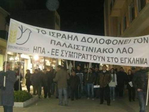 Από τη χτεσινή πορεία συμπαράστασης στη Λάρισα