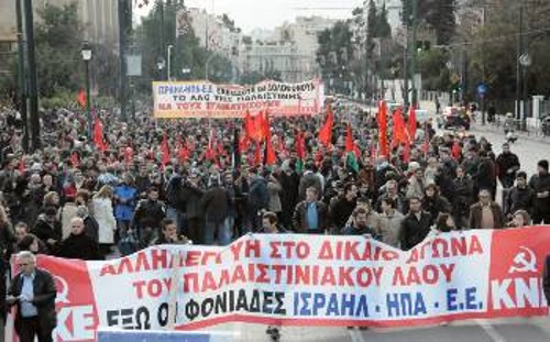 Από παλιότερη κινητοποίηση του ΚΚΕ, αλληλεγγύης στο δίκαιο αγώνα του Παλαιστινιακού λαού