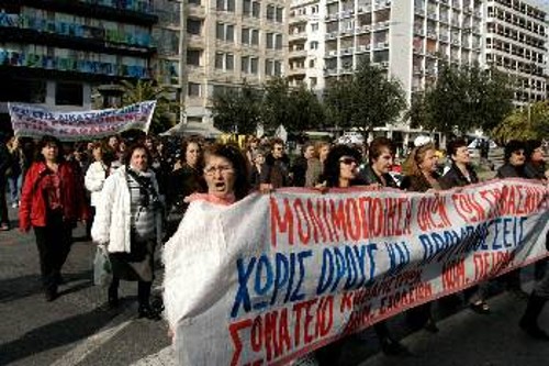 Από κινητοποίηση των καθαριστριών στην Αθήνα τον περασμένο Γενάρη