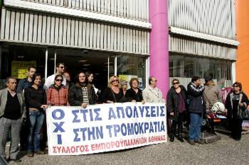 Κλιμακώνεται ο αγώνας για την ανάκληση της τρομοκρατικής απόλυσης
