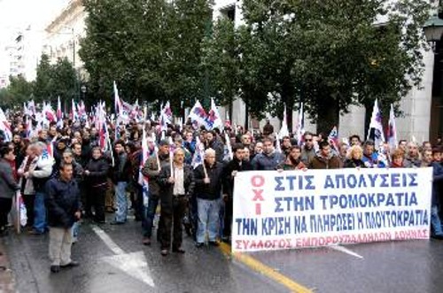 Το ταξικό συνδικαλιστικό κίνημα δεν τρομοκρατείται. Οι μεθοδεύσεις εργοδοσίας - κυβέρνησης - δικαιοσύνης θα πέσουν στο κενό