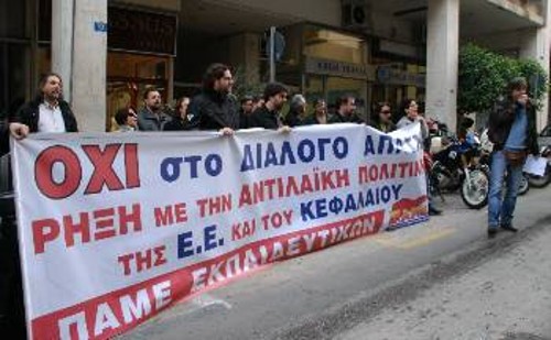 Ο «διάλογος» είναι το τυρί στη φάκα των αντιδραστικών μεταρρυθμίσεων. Καμιά ανοχή δεν πρέπει να δείξουν οι εργαζόμενοι σε όσους προσπαθήσουν να τους σύρουν στην ποδιά της κυβέρνησης και του κεφαλαίου