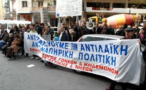 Ο Ενιαίος Σύλλογος έχει ήδη καταγράψει κινητοποιήσεις για τα δικαιώματα των ΑμΕΑ και των οικογενειών τους