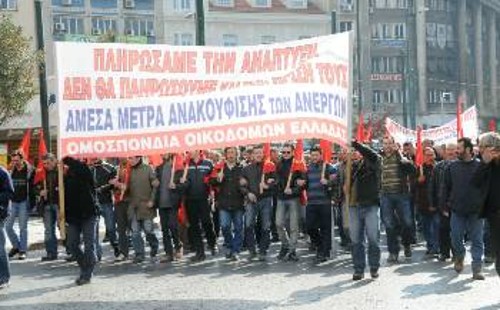 Σε ταξική κατεύθυνση οργανώνει τη δράση της η Ομοσπονδία Οικοδόμων
