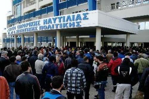 Από την χθεσινή κινητοποίηση των εργατών της Ναυπηγοεπισκευαστικής Ζώνης