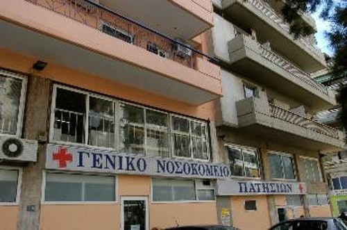Πετούν στο δρόμο όσους ασθενείς δεν έχουν να πληρώσουν, για να μπορούν τα νοσοκομεία να είναι συνεπείς πελάτες των πολυεθνικών...