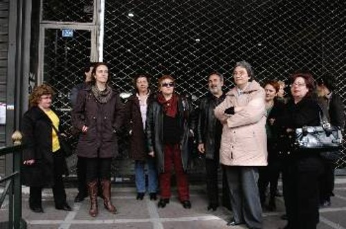 Από τη χτεσινή παράσταση διαμαρτυρίας