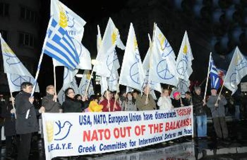 Από την πρόσφατη διαδήλωση του ΠΣΕ και της ΕΕΔΥΕ στο Βελιγράδι