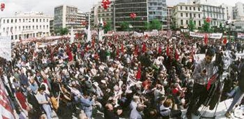 Στην πλατεία Εθνικής Αντίστασης