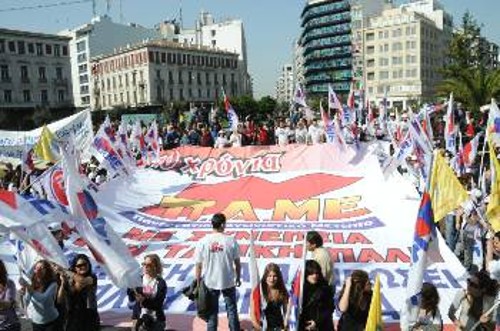 Οι σημερινές απεργιακές συγκεντρώσεις πρέπει να στείλουν ηχηρό μήνυμα στο κεφάλαιο και το πολιτικό του προσωπικό για την ολομέτωπη επίθεση που έχουν εξαπολύσει