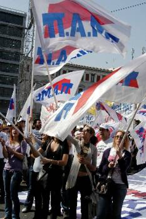 Οι πετυχημένες απεργιακές συγκεντρώσεις του ΠΑΜΕ στις 2 Απρίλη δίνουν τον τόνο της προετοιμασίας για την 1η του Μάη