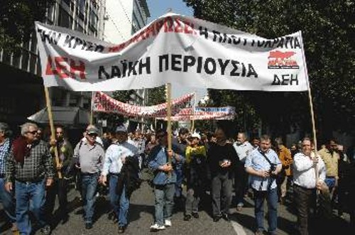 Το ταξικό εργατικό κίνημα απαιτεί η ΔΕΗ να είναι λαϊκή περιουσία, αποκλειστικά κρατικό ενιαίο φορέα Ενέργειας που θα εξυπηρετεί τις ανάγκες του λαού και όχι τα κέρδη του κεφαλαίου