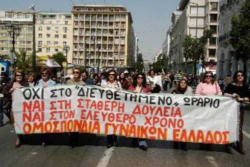 «Ενεργό γήρανση» αποκαλούν οι 27 την παράταση του εργάσιμου βίου, δηλαδή τη μέχρι το θάνατο εκμετάλλευση των εργαζομένων από την εργοδοσία