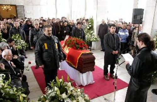 Το τελευταίο συντροφικό «αντίο»