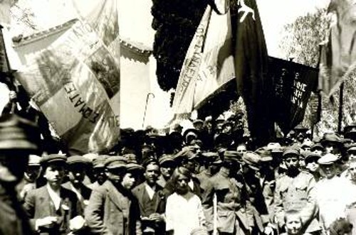 1918. Πρωτομαγιά