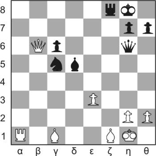 ΔΙΑΓΡΑΜΜΑ No 206