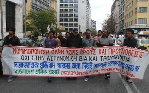 Στιγμιότυπο από κινητοποίηση μεταναστών τον περασμένο Μάη