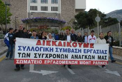 Με συνέχιση και συντονισμό του αγώνα απαντούν οι εργαζόμενοι στα αντεργατικά σχέδια της εργοδοσίας