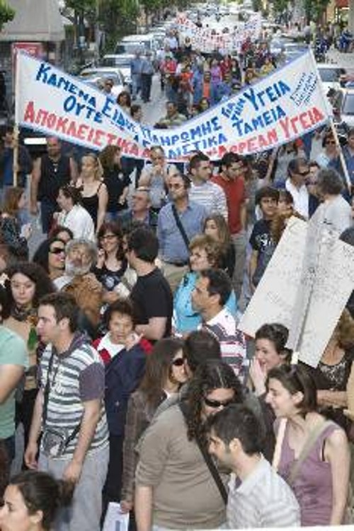 Στιγμιότυπα από κινητοποιήσεις που διοργάνωσε το Συντονιστικό σε Αθήνα και Ικαρία