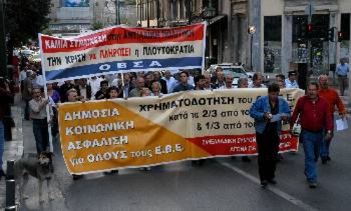 Βροντερά ν' ακουστεί την Πέμπτη η φωνή καταδίκης της φιλομονοπωλιακής πολιτικής ΕΕ - ΠΑΣΟΚ - ΝΔ