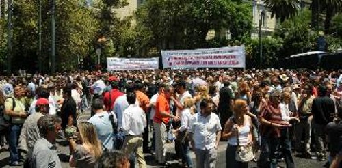 Από τη χτεσινή απεργιακή κινητοποίηση των δημοσιογράφων
