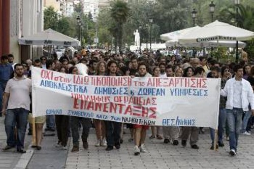Από την πρόσφατη κινητοποίηση του Εθνικού Συμβουλίου κατά των Ναρκωτικών στη Θεσσαλονίκη
