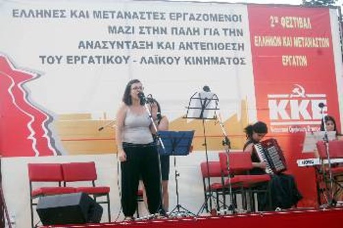 Το μήνυμα της ταξικής αλληλεγγύης ήχησε και στο κέντρο της Θεσσαλονίκης