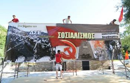 ... που φρόντισαν να είναι όλα έτοιμα για σήμερα στο χώρο