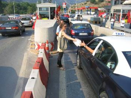 ΤΕΜΠΗ
