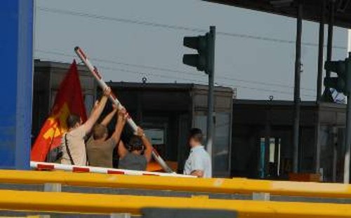 ΕΛΕΥΣΙΝΑ