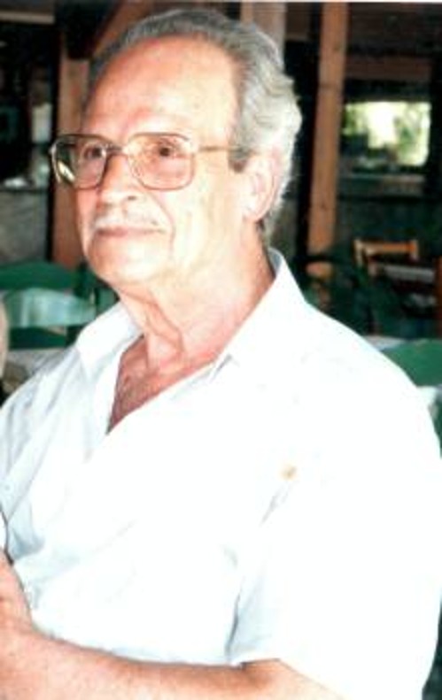 ΤΡΟΥΛΛΙΝΟΣ ΓΙΩΡΓΟΣ