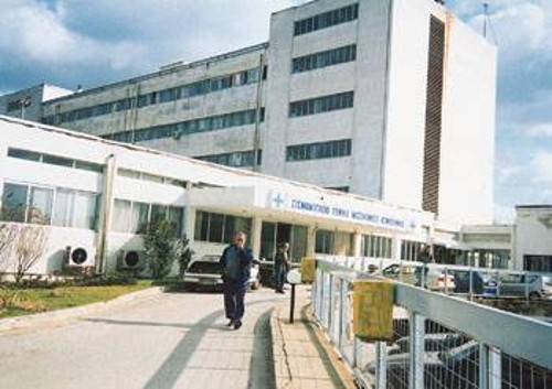 Εξωτερική άποψη του νοσοκομείου Κομοτηνής.