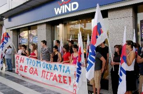 «Οι εργαζόμενοι δεν τρομοκρατούνται», ξεκαθάρισαν οι δυνάμεις του ΠΑΜΕ και το ΣΕΤΗΠ στη διοίκηση της WIND