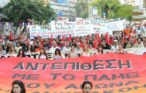 Από την περσινή διαδήλωση