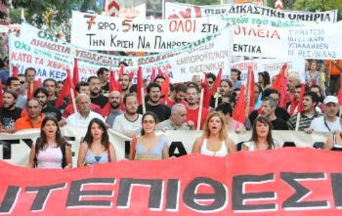 Τη μόνη ασπίδα στην αντιλαϊκή επίθεση δείχνουν τα συλλαλητήρια: Την οργανωμένη αντιμονοπωλιακή πάλη