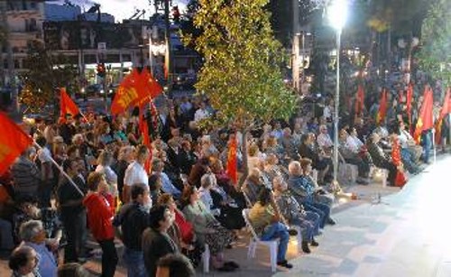 Από τη χτεσινή συγκέντρωση στο Περιστέρι