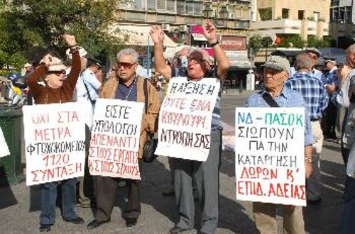 Με τη θεωρία της «καμένης γης» το ΠΑΣΟΚ ετοιμάζεται να δικαιολογήσει τη νέα περίοδο λιτότητας που έχει ήδη προδιαγράψει για τα λαϊκά στρώματα