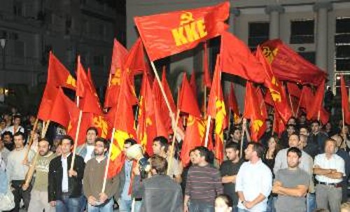 Από τη συγκέντρωση στο Βόλο