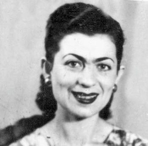 ΕΛΕΝΗ ΣΩΤ. ΒΛΑΧΟΥ