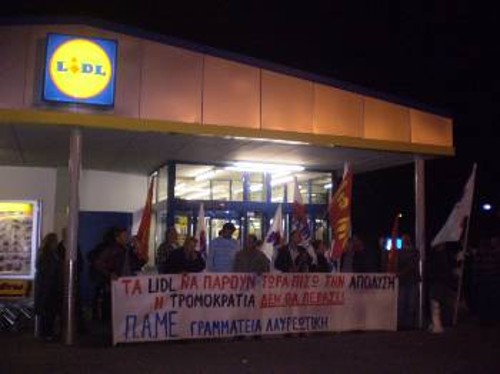 Από τη χτεσινή κινητοποίηση στην Κερατέα