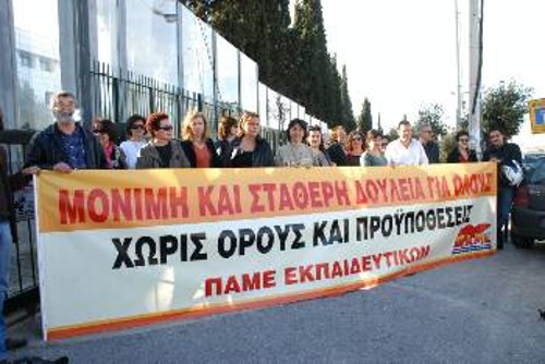 Το αίτημα για μόνιμη και σταθερή δουλειά για όλους τους εκπαιδευτικούς είναι η απάντηση στα σχέδια και τις διαβουλεύσεις της κυβέρνησης